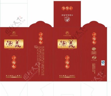 中国红酒盒图片