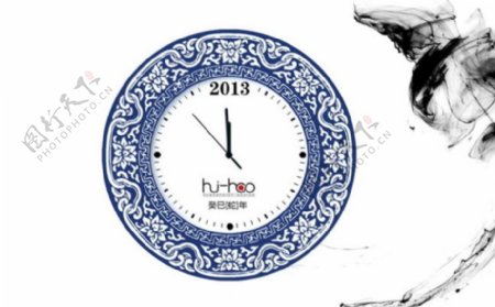 中国青花瓷个性钟表设计PPT