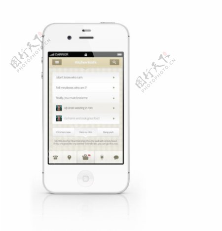 白色手机UI界面设计