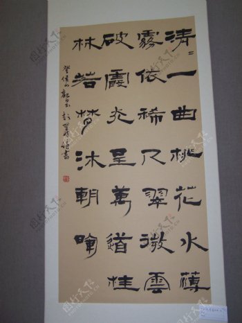 桂林市自作诗书法毛笔展览图片