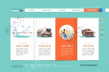 韩国创意网页设计