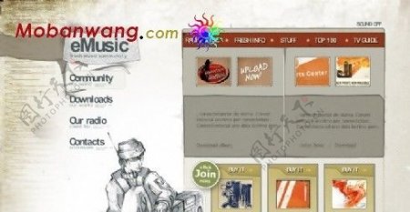 个性音乐网页模板