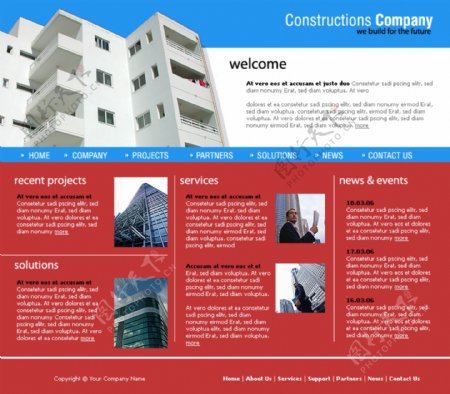 建筑设计公司介绍网页模板