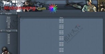 三角洲部队游戏网页模板