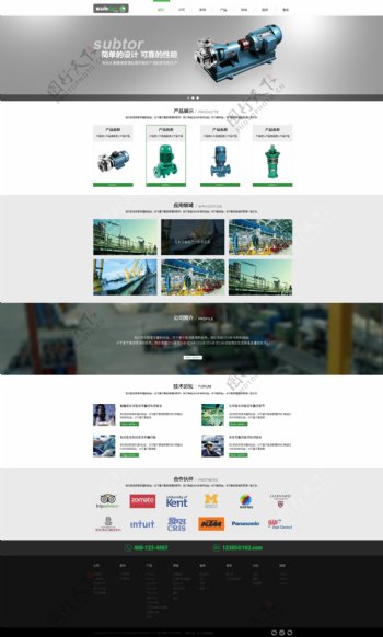 时尚大气制造行业网站模板图片