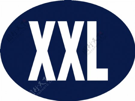 XXL服装标志