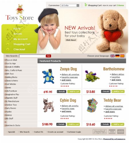 欧美儿童玩具商店网页模板