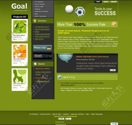 绿色高尔夫CSS网页