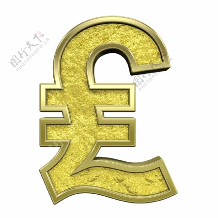 英镑的符号从黄金铸造的字母集