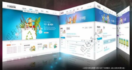 韩国卡通插画风格网站模板PSD素材