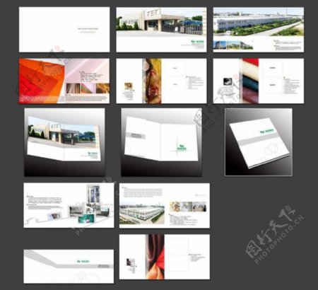 白色简约企业形象画册设计模板PSD