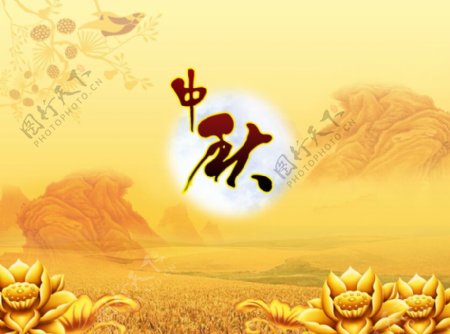 金色莲花山水背景的动态中秋节