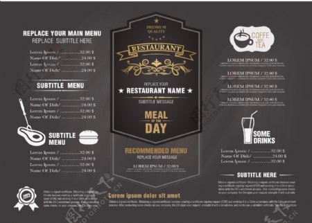 灰色调餐厅菜单设计矢量素材图片