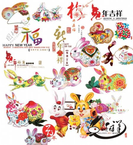 2011辛卯年传统兔子PSD春节素材