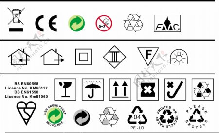 做一个经常使用的环保标准如CE垃圾桶图标设计