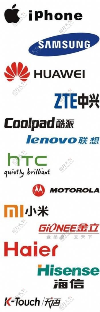 各种手机logo图片