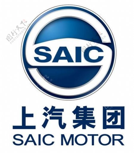 上汽集团logo图片