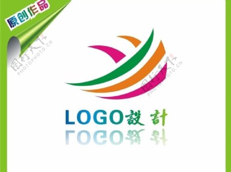 logo原版设计图片