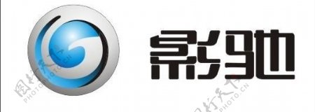 影驰logo图片