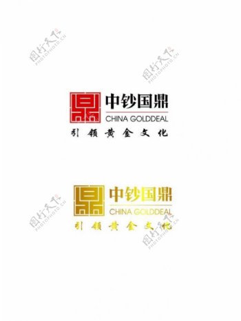 中钞国鼎logo图片