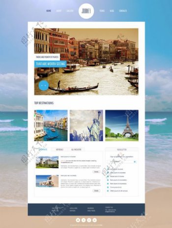 旅游休闲html企业网站模板