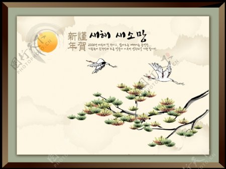 传统中国风景画矢量图免费下
