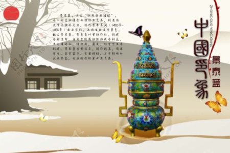 中国风展板挂画中国印象景泰蓝