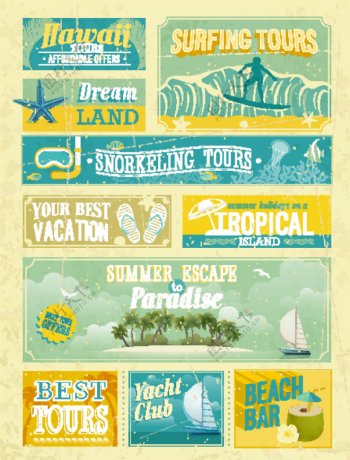 度假海岛宣传海报矢量素材
