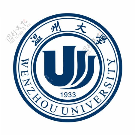 温州大学校徽