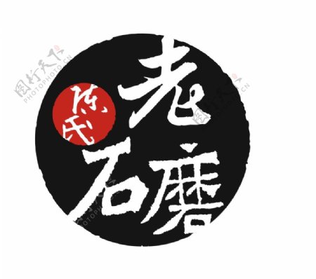 陈氏豆腐脑标志设计