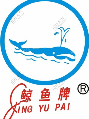 鲸鱼牌logo标图片