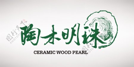 桃木明珠logo