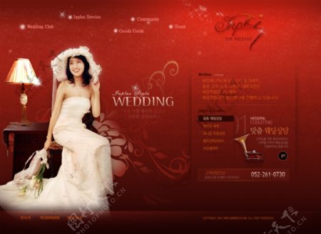新娘婚庆婚纱摄影写真网站PSD模板