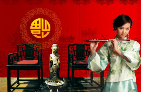 中国红封面人物设计图片