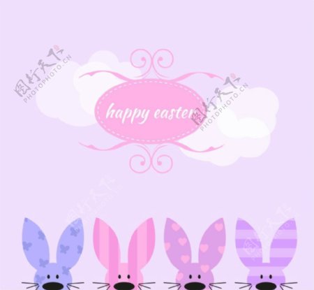 花纹兔子复活节贺卡矢量图
