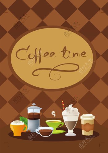 coffeetime矢量素材海报