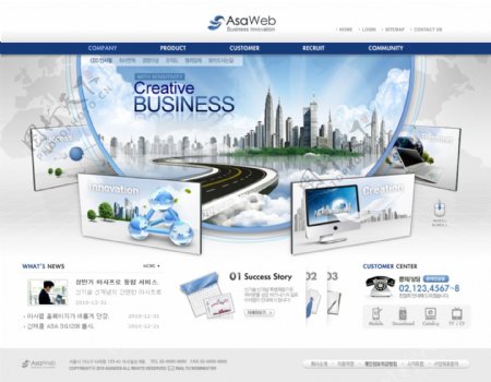 商业销售网页模板图片