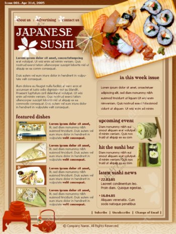 日本寿司餐厅EDM网页模板