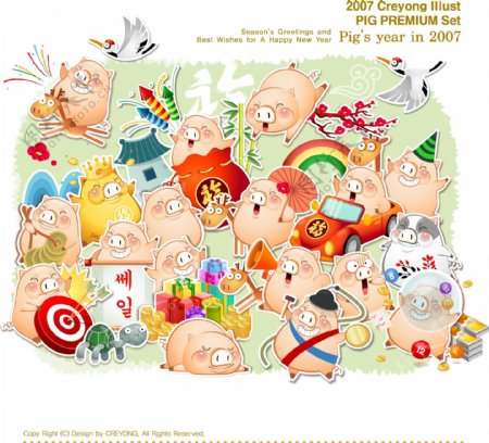 2007猪年韩国猪宝宝全家福矢量图19