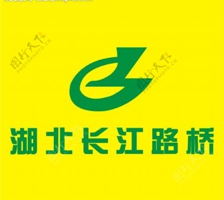 湖北长江路桥logo图片