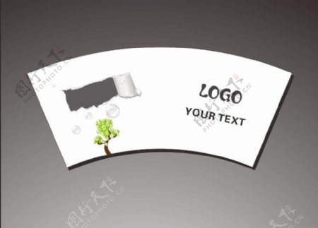 环保创意纸杯设计模板图片