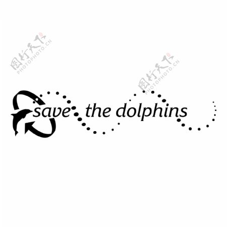 拯救海豚0