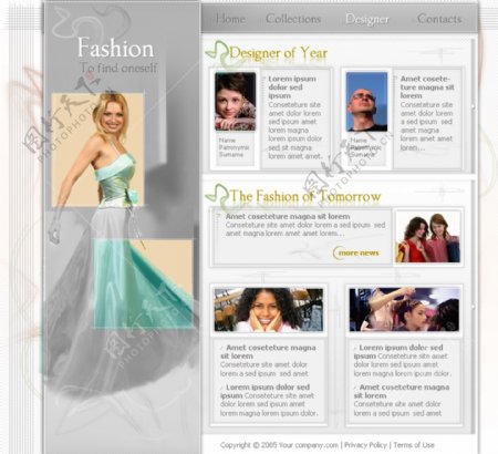 女性美容化妆类网页设计