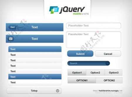 惊人的jQuery移动用户界面工具箱PSD