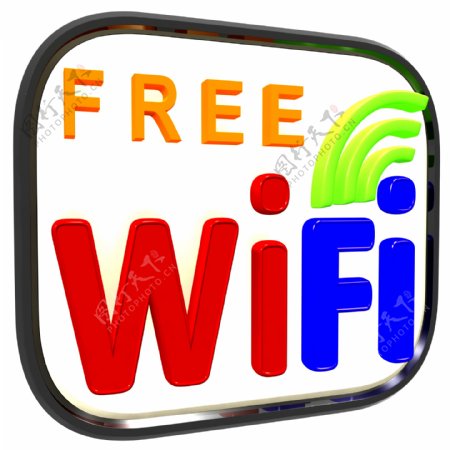 装箱免费WiFi网络符号显示连接