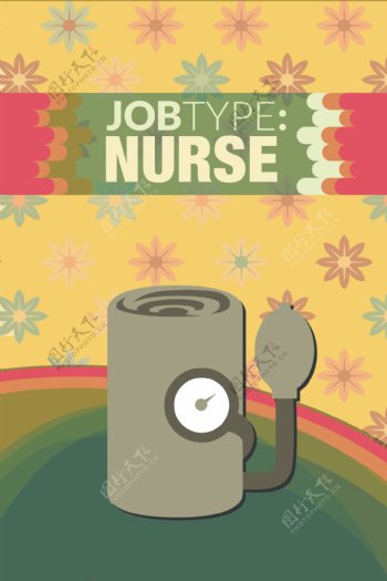 护士工作招聘