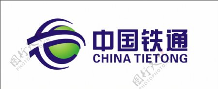 铁通logo