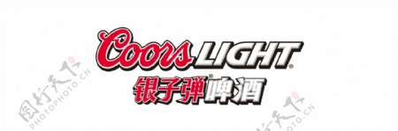 银子弹啤酒logo图片