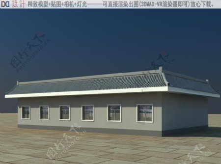 中式房子模型效果图图片