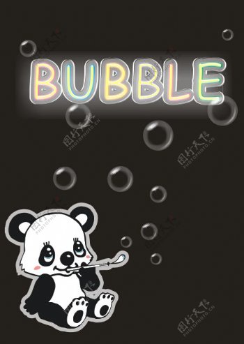 矢量熊猫吹泡泡气泡素材